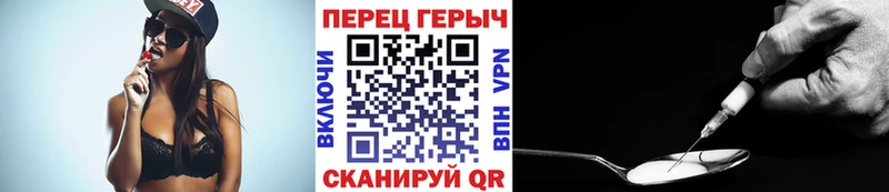 кракен маркетплейс  Малаховка  ГЕРОИН герыч 