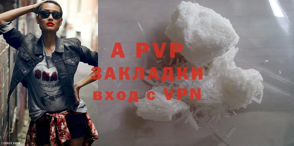 марки nbome Осташков