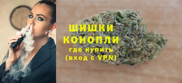 MDMA Premium VHQ Няндома