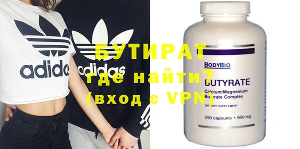 гидра Остров