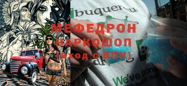 марки nbome Осташков