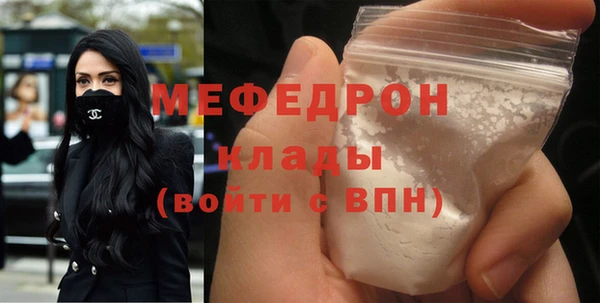 наркотики Нягань