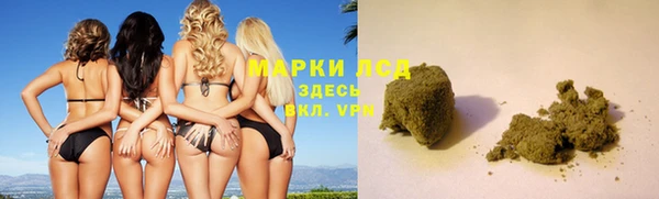 твердый Нязепетровск