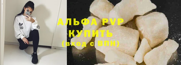 марки nbome Осташков