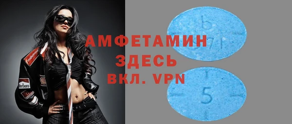 твердый Нязепетровск