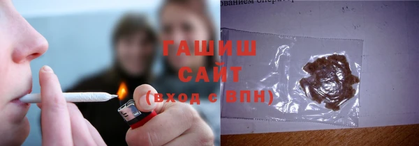 MDMA Premium VHQ Няндома