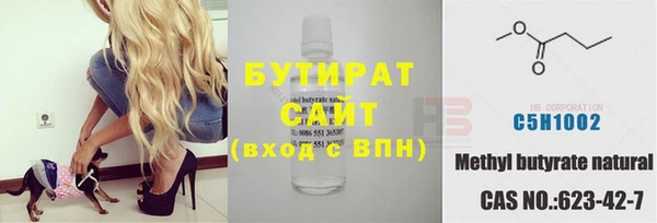 наркотики Нягань