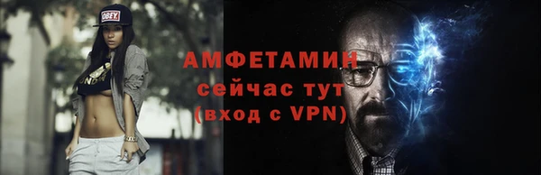 наркотики Нягань