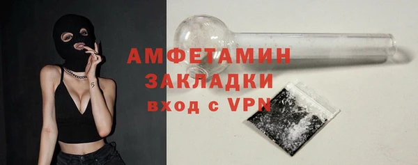 наркотики Нягань