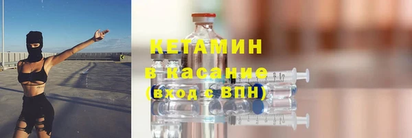 твердый Нязепетровск