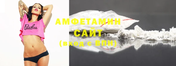 наркотики Нягань