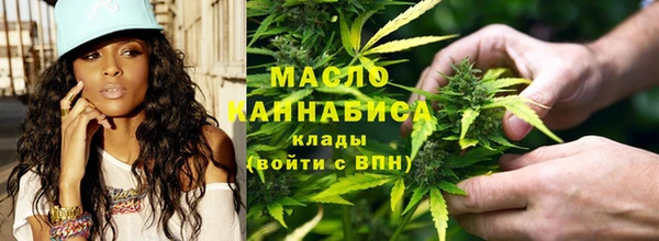 MDMA Premium VHQ Няндома