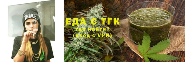 марки nbome Осташков