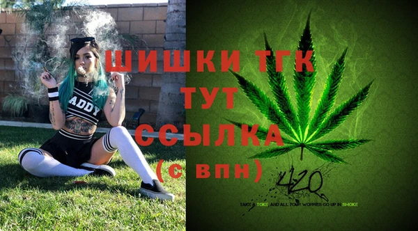 наркотики Нягань