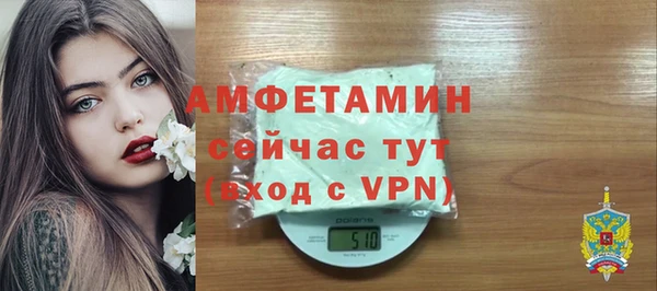 MDMA Premium VHQ Няндома