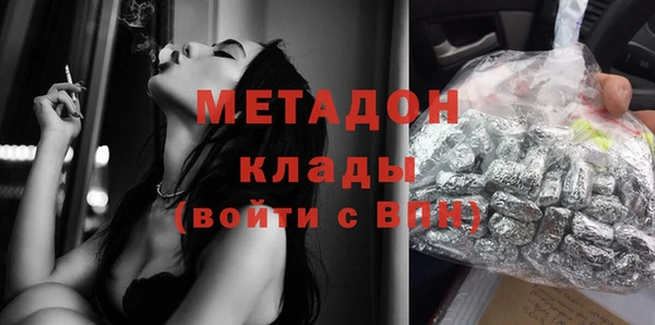 твердый Нязепетровск