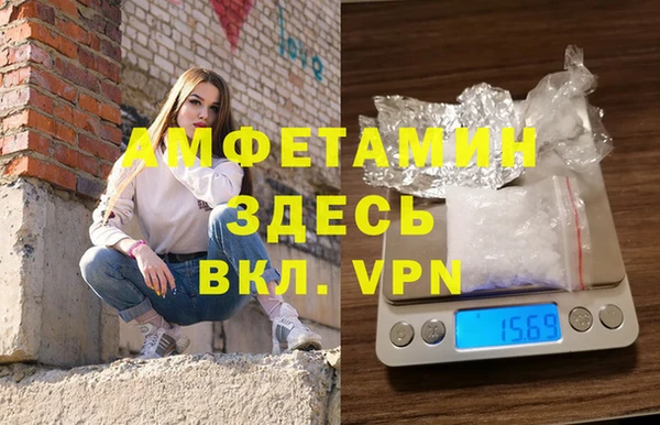 марки nbome Осташков