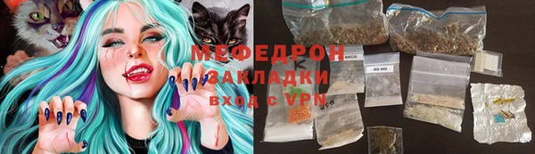 гидра Остров