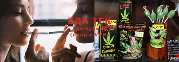 гидра Остров