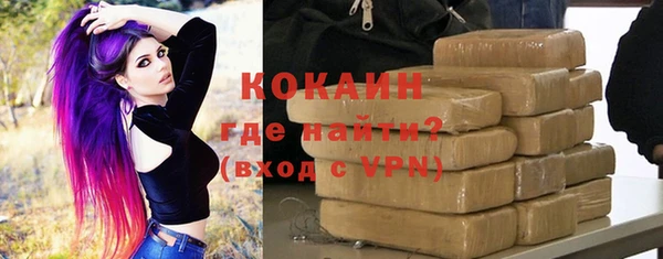 гидра Остров
