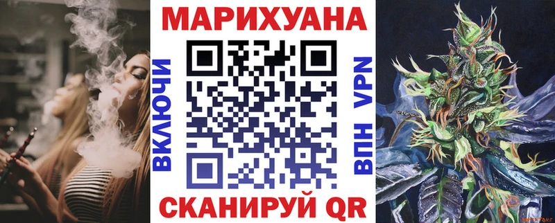Шишки марихуана конопля цены Малаховка